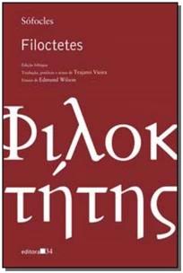 Filoctetes