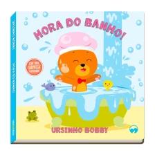 Hora do Banho