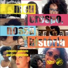 Meu crespo, nossa história