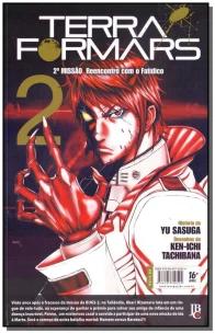 Terra Formars - Vol 2