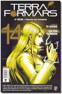 Terra Formars - Vol. 14
